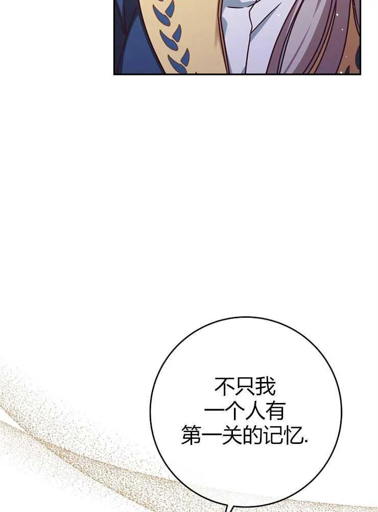 第03话17