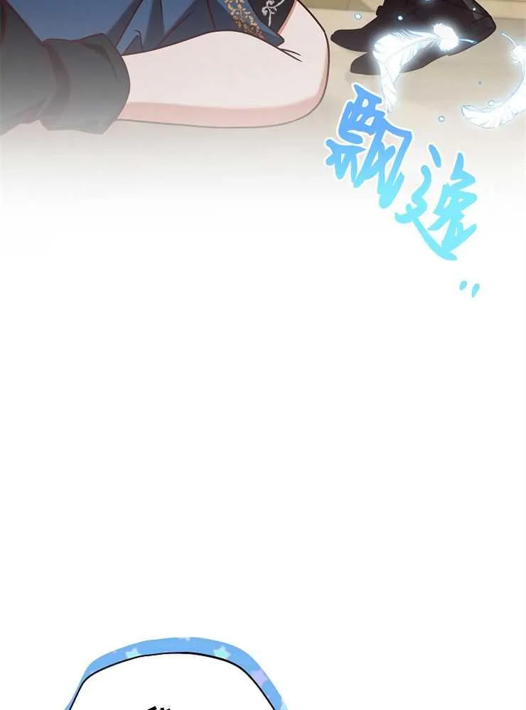 第03话106