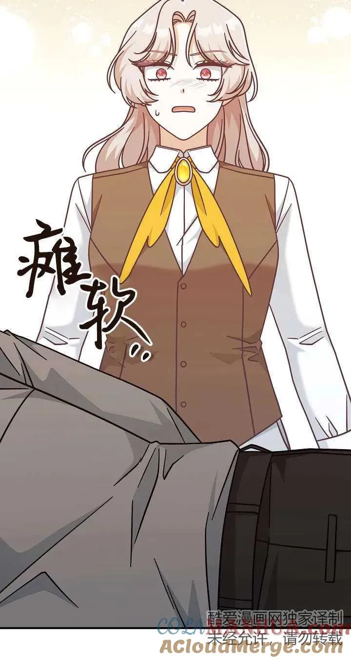 第36话15