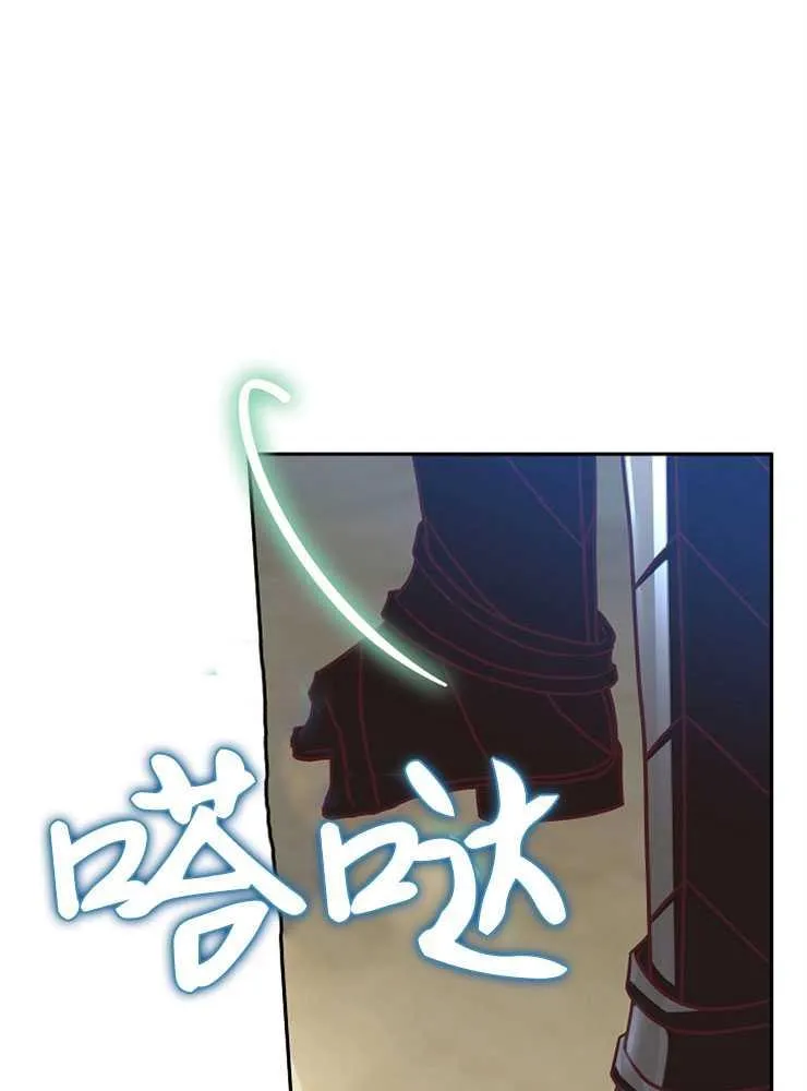 第04话118