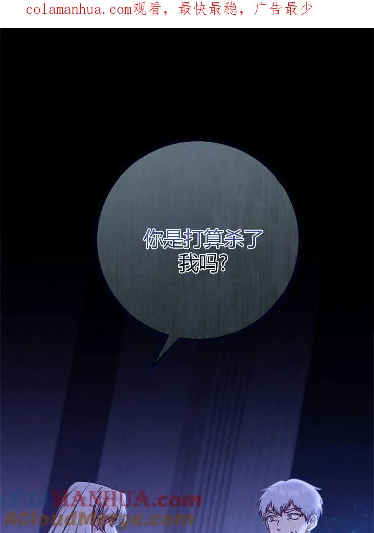 第18话0