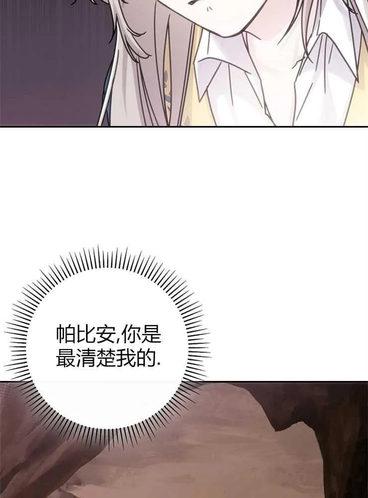 第01话31