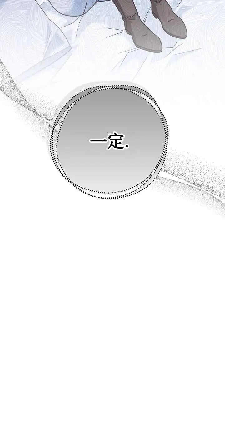 第36话46