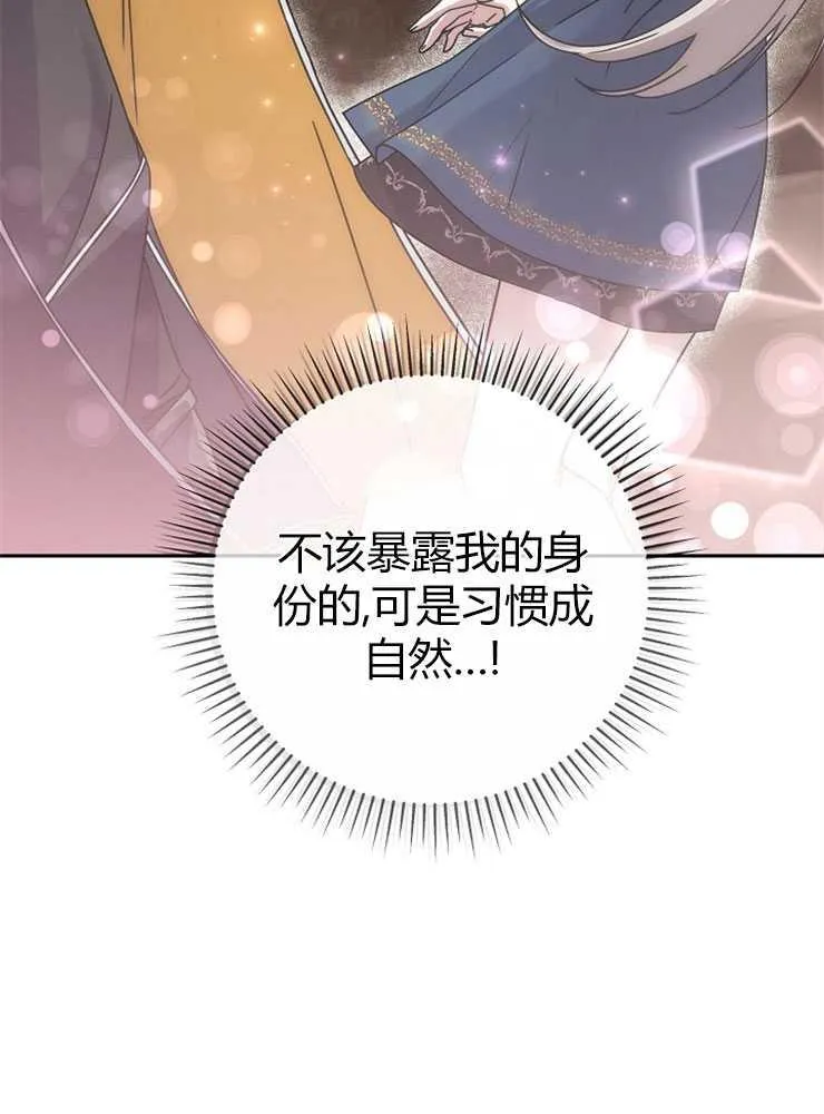 第01话102