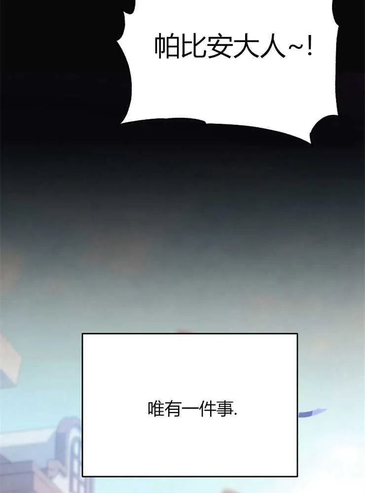 第04话89