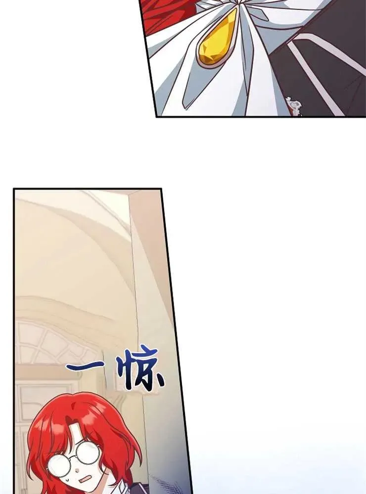 第14话25