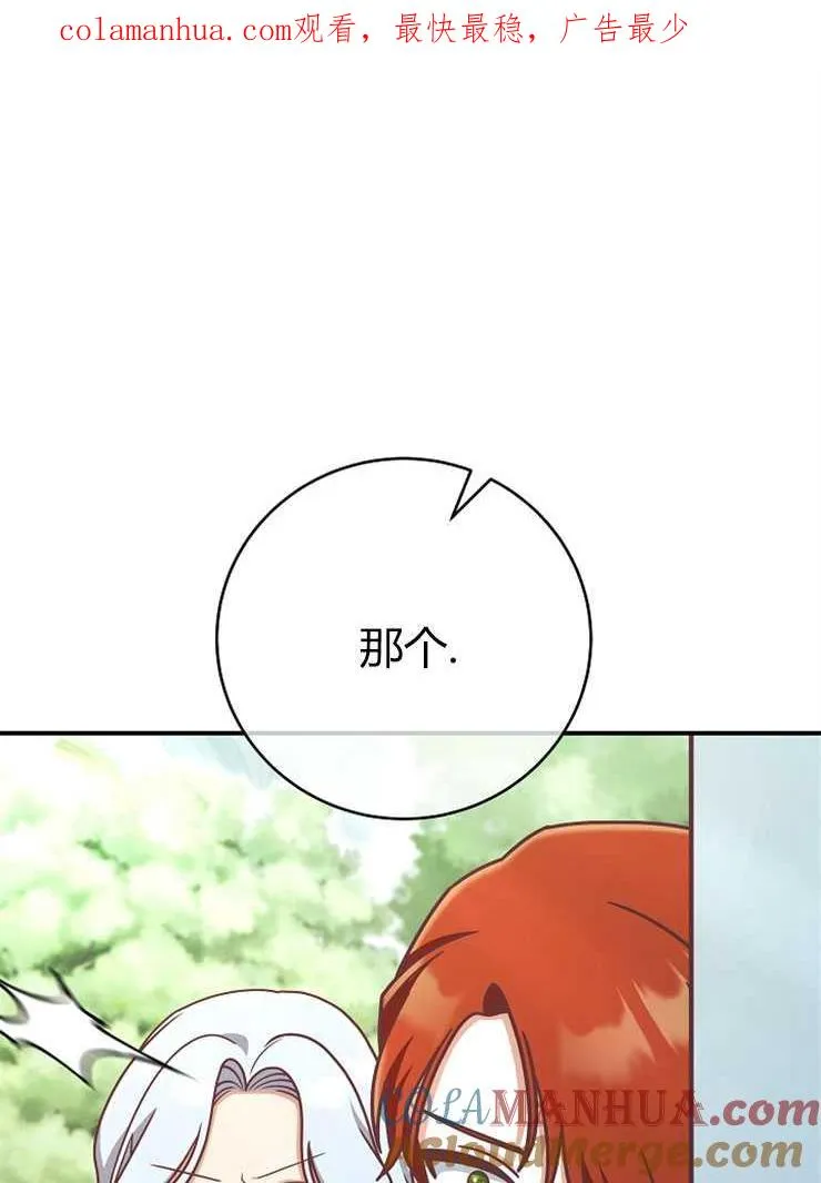 第15话0
