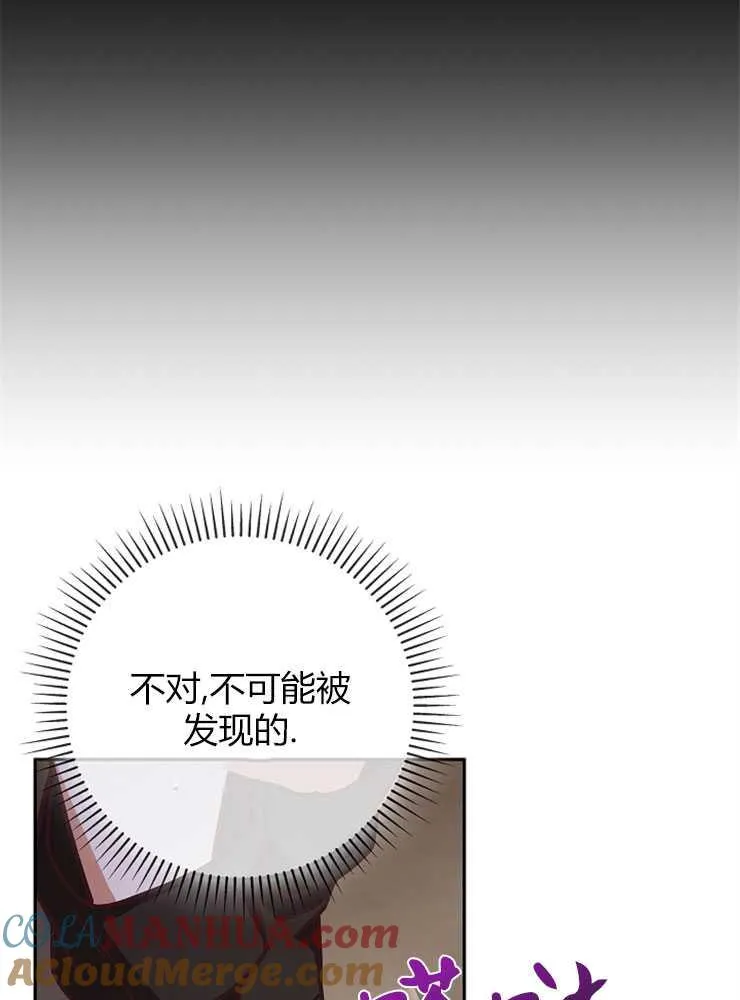 第04话16