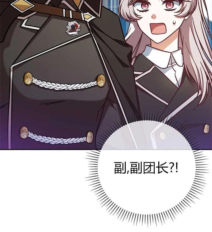 第05话21