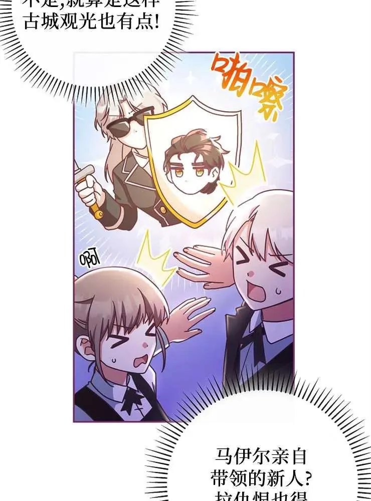 第09话30