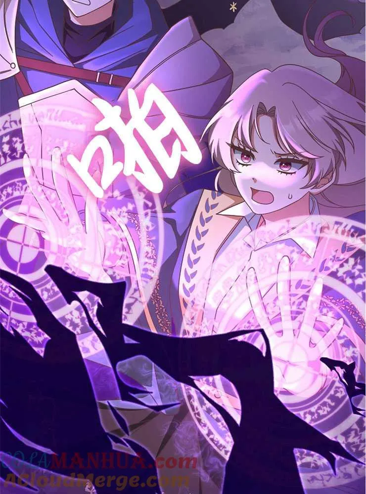 第08话32