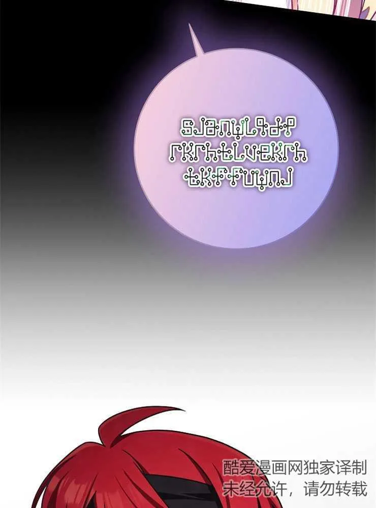 第03话47