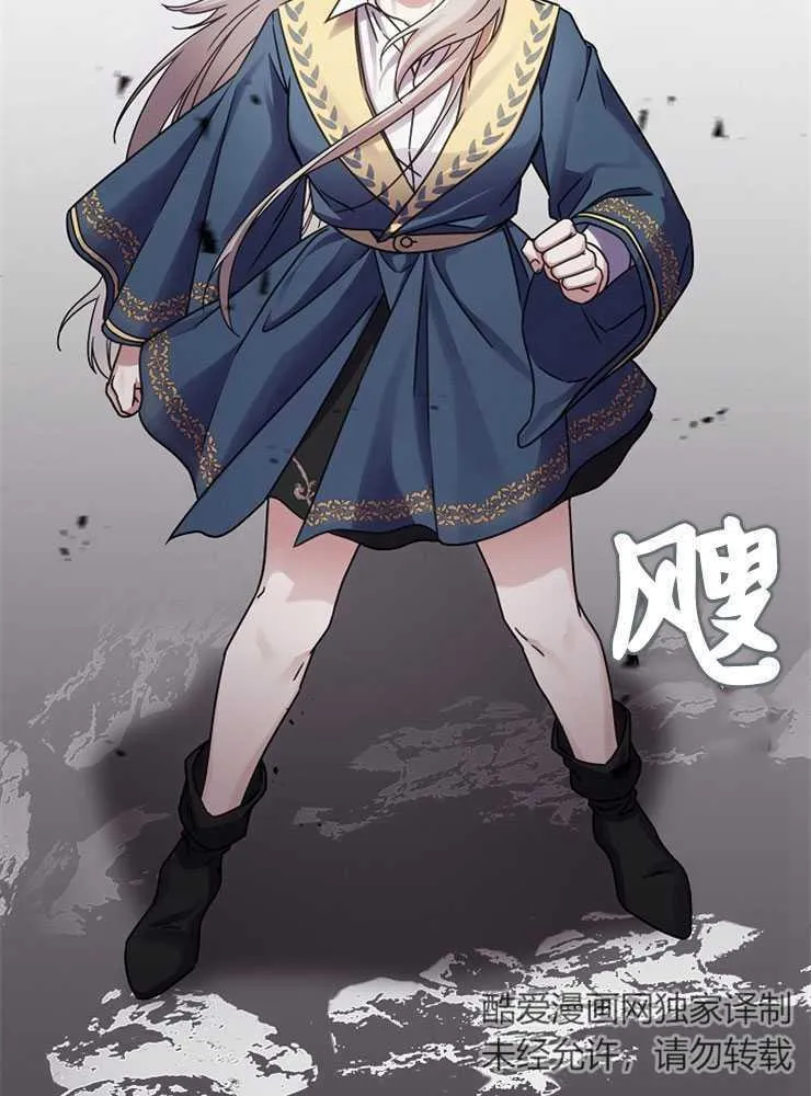 第01话51