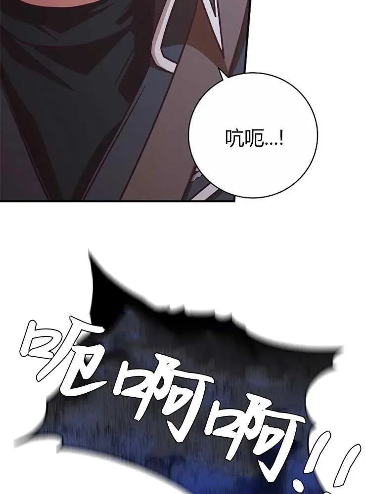 第19话73