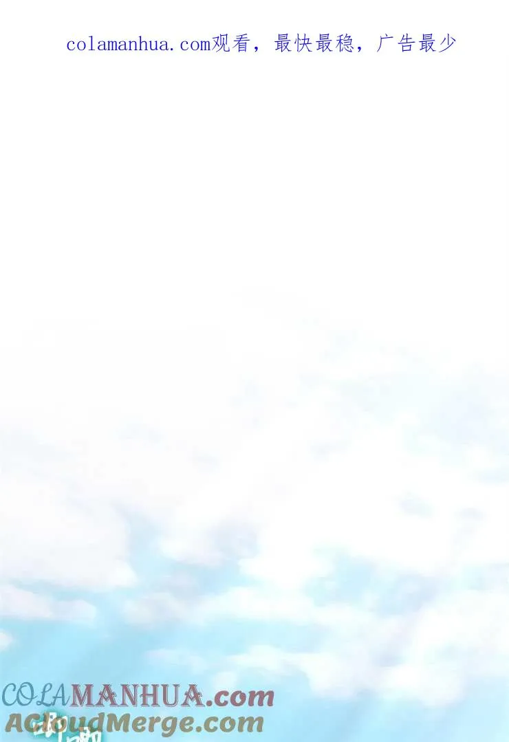 第17话0