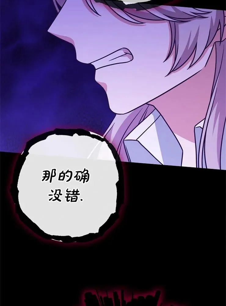 第10话37