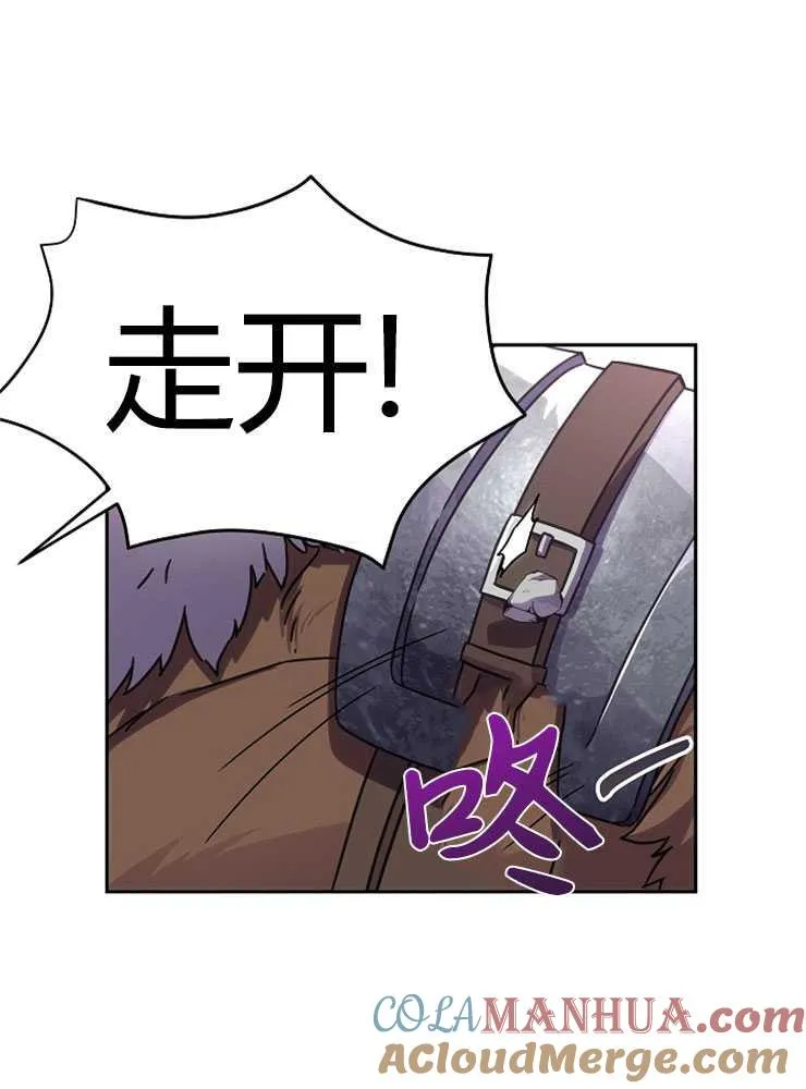 第01话48
