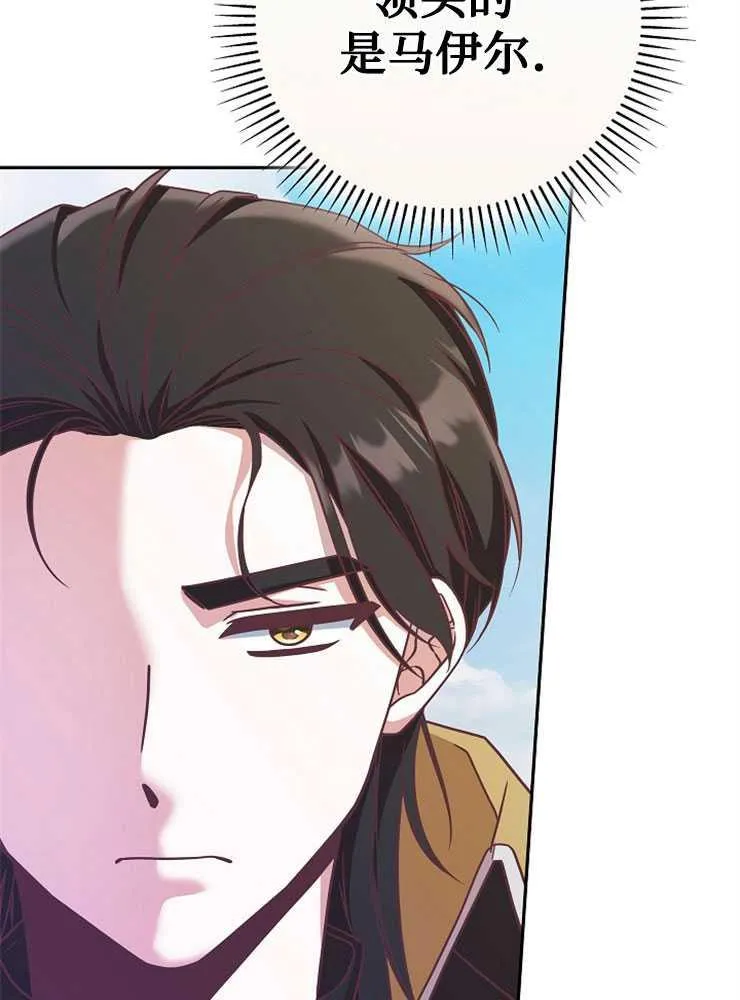第07话61