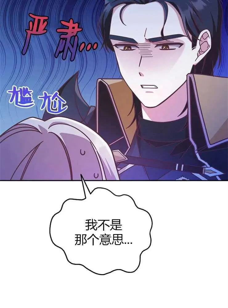 第09话15