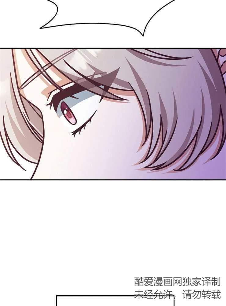 第06话34