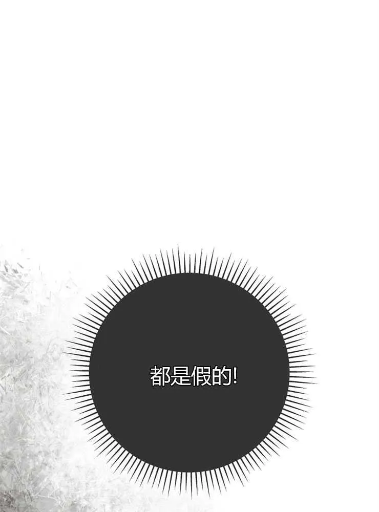 第01话26