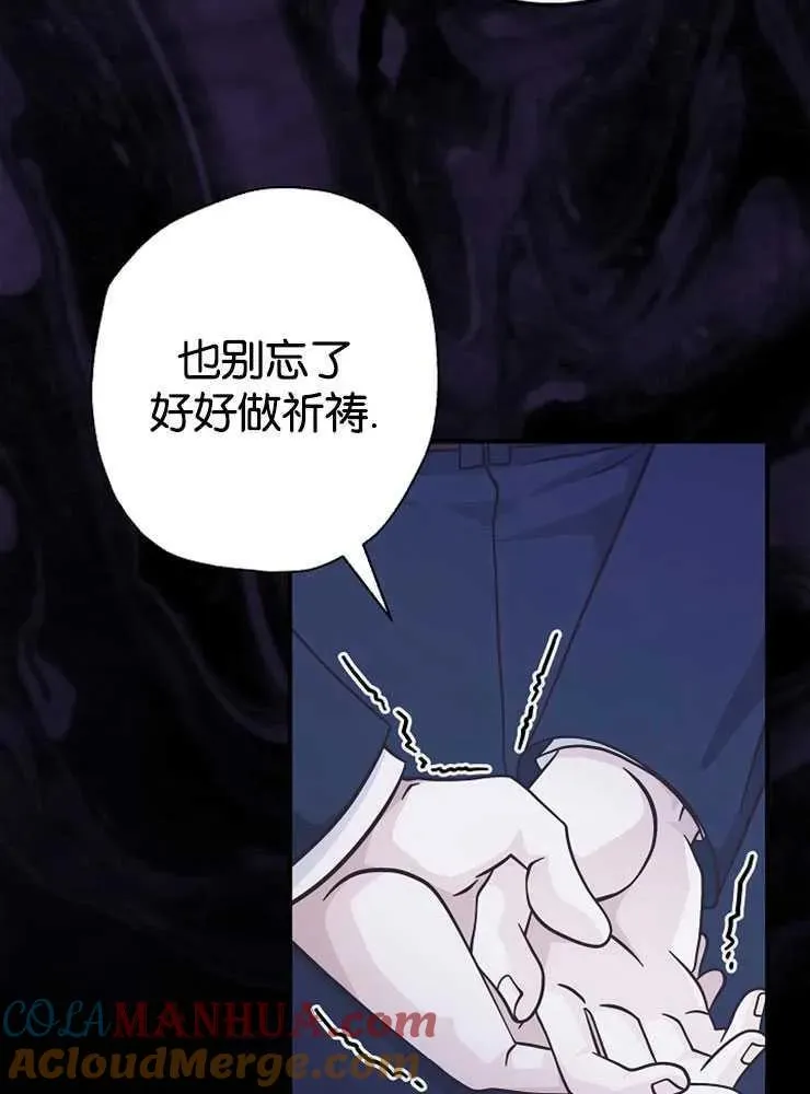 第30话48