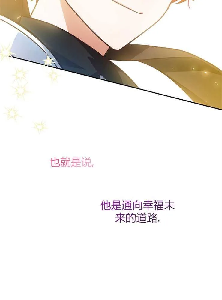 第04话39