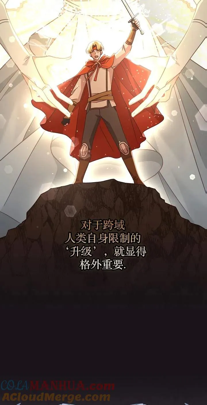 第43话21