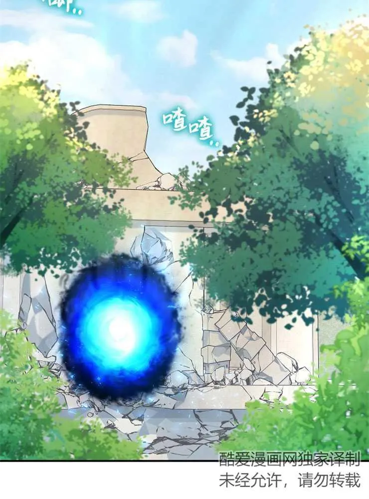 第17话1