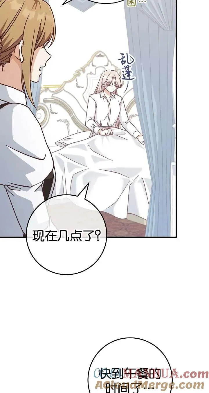 第36话63