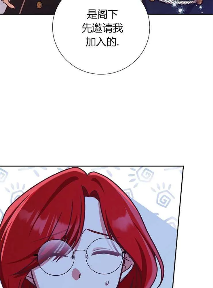 第05话59