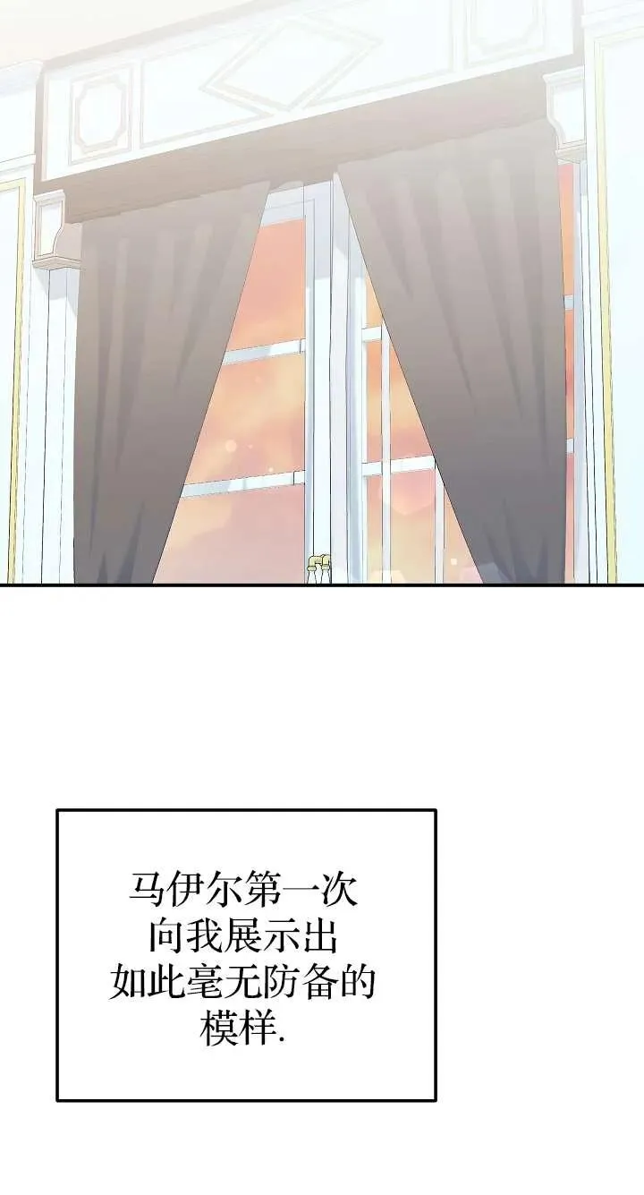 第36话19