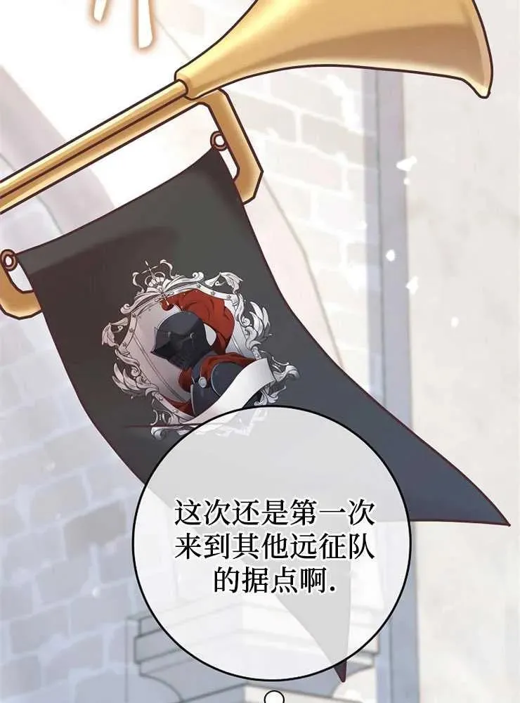 第09话5