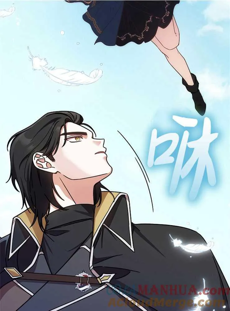 第02话88