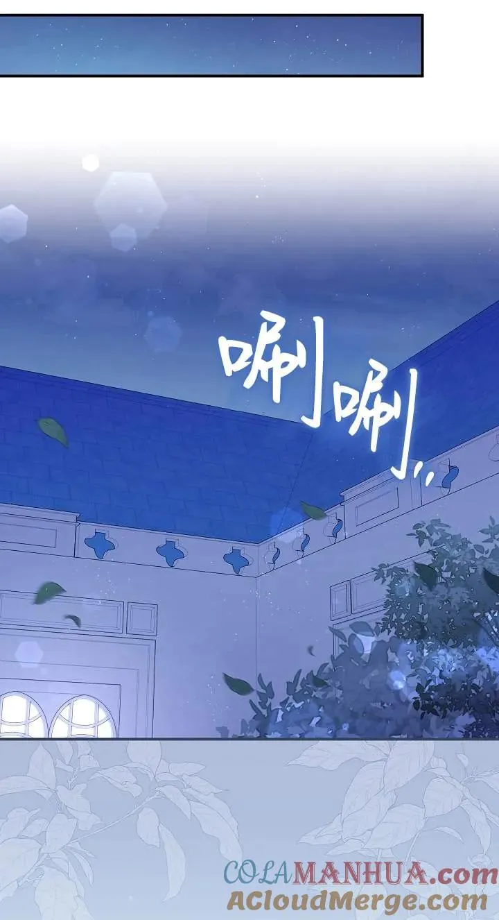第42话33