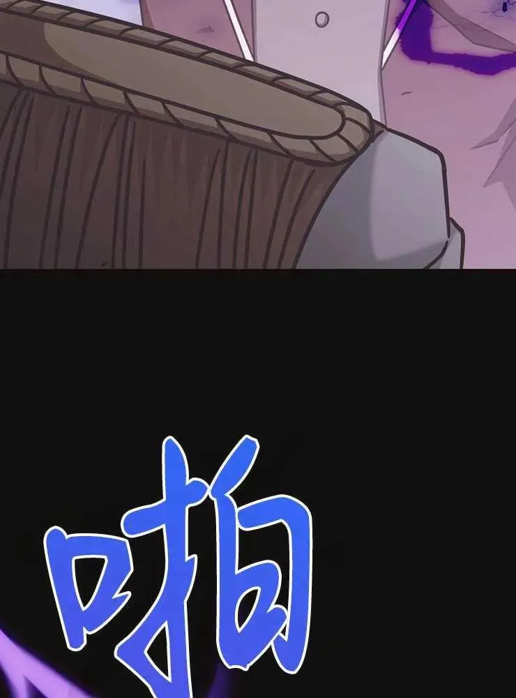 第30话94