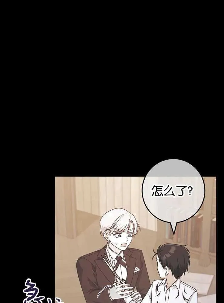 第30话69