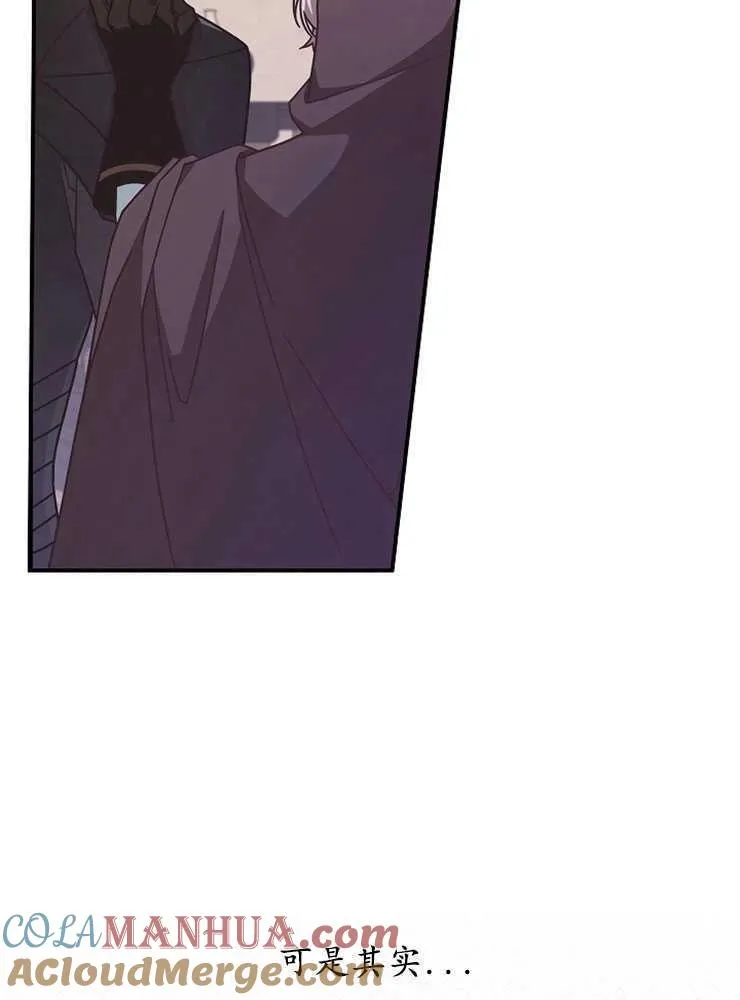 第26话136