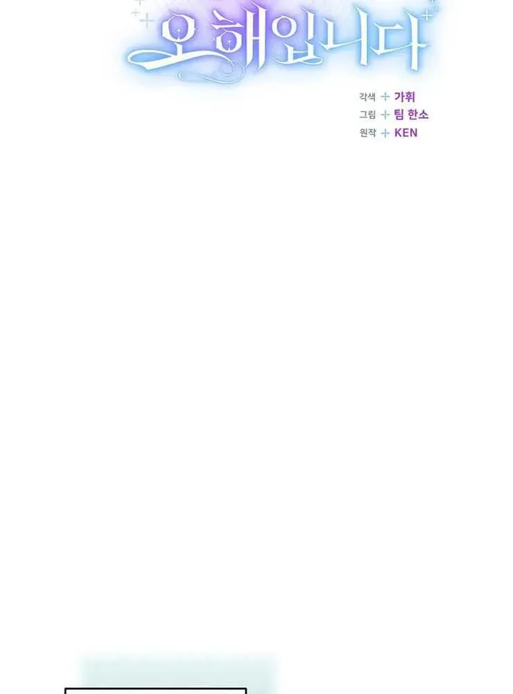 第23话18