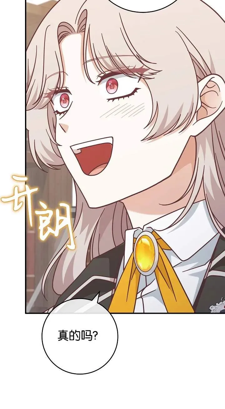 第43话65