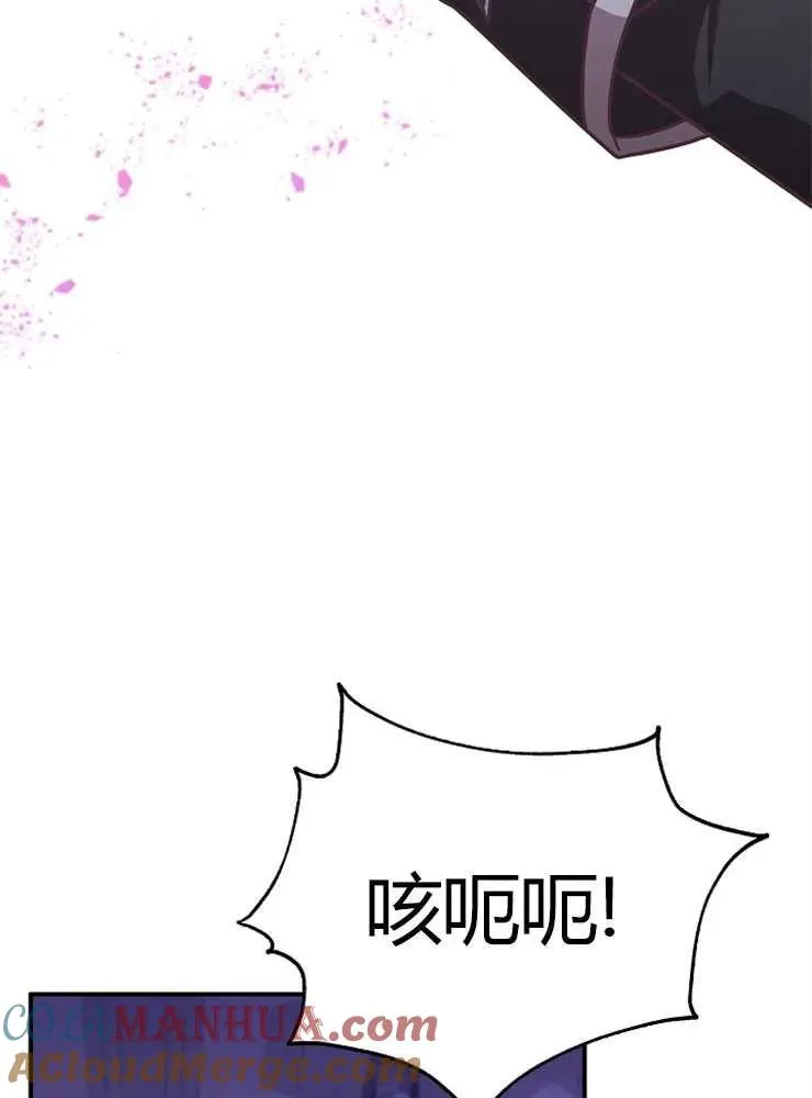 第19话60