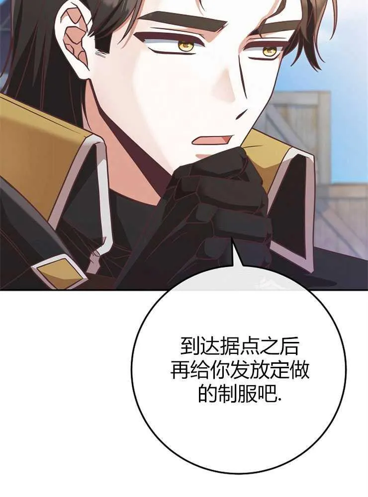第07话13
