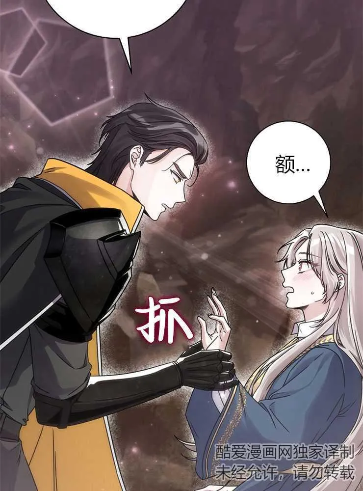 第01话101
