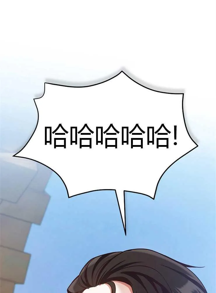 第04话101