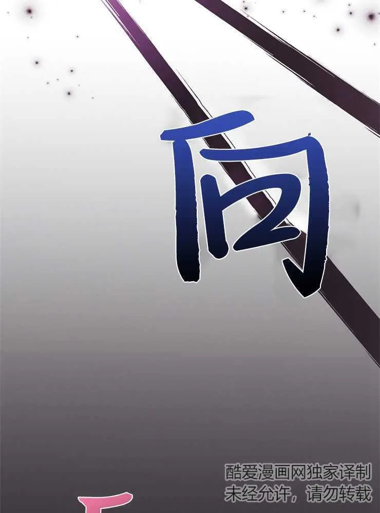 第01话59