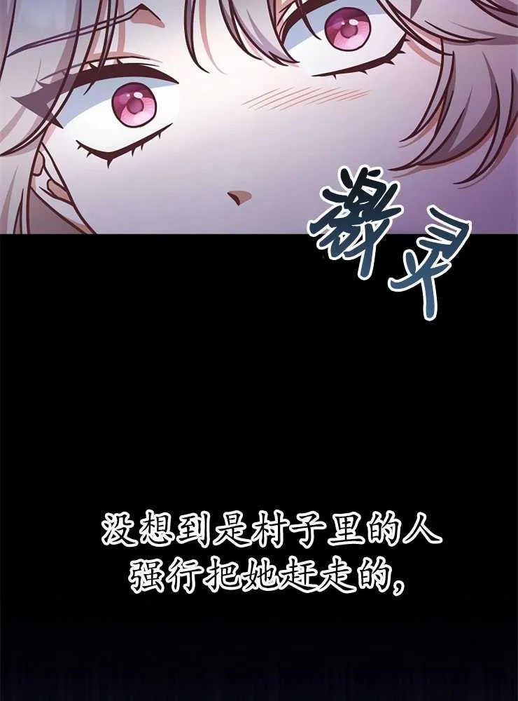 第06话11