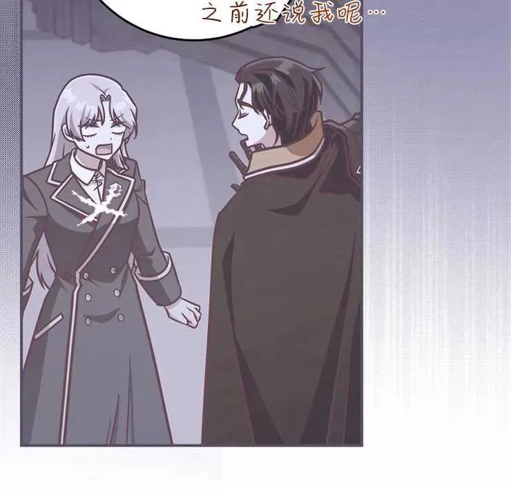 第31话67
