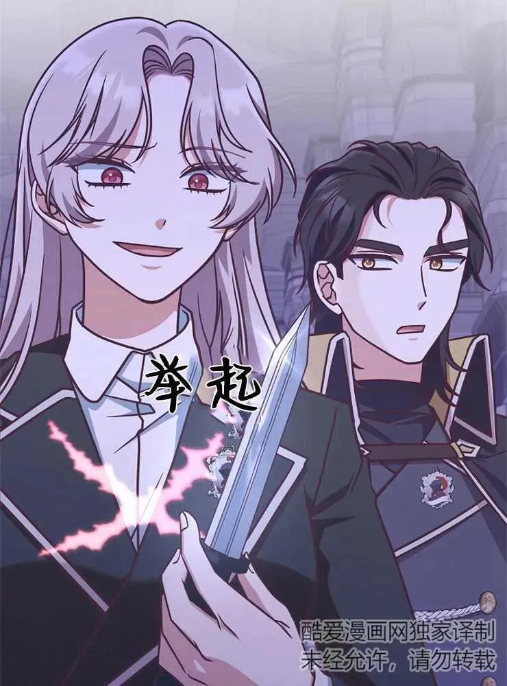 第19话46