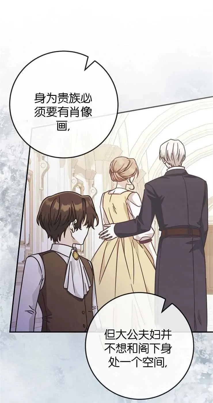 第31话55