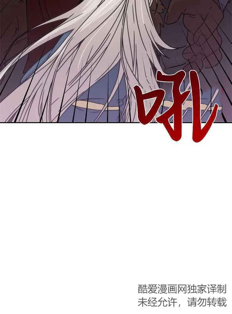第01话38